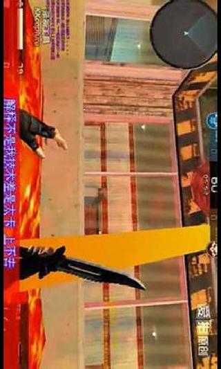 创世兵魂 创世兵魂