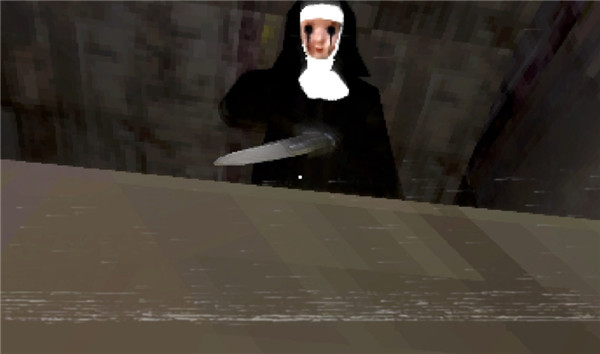 Nun Massacre