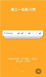 圈点时刻