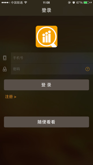 每人计 每人计