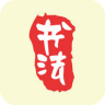 书法大师