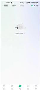 周末开黑 周末开黑