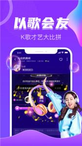 恋爱吧聊天交友