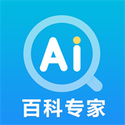 AI百科专家