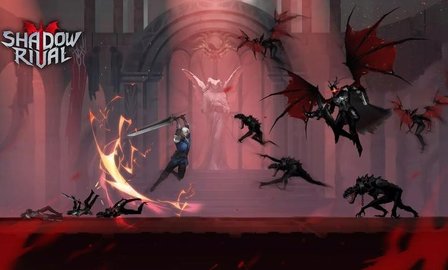 Shadow Rivals