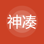 神 凑 轻 小 说 文 库 手 机 阅 读