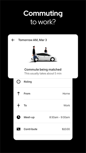 Uber 最新中文版
