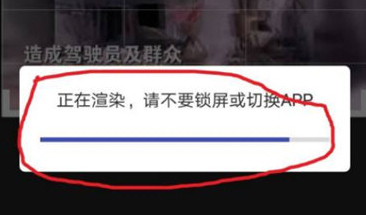 水印宝