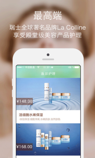 容么么