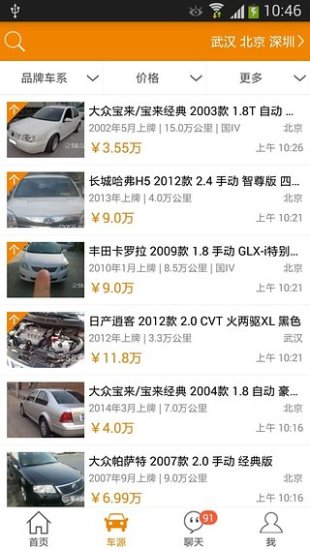车小胖