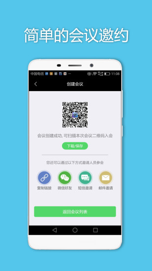娓娓云视
