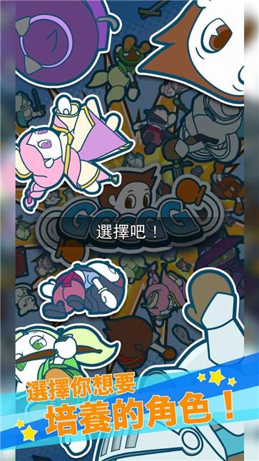 GGGGG百人大逃杀 GGGGG百人大逃杀