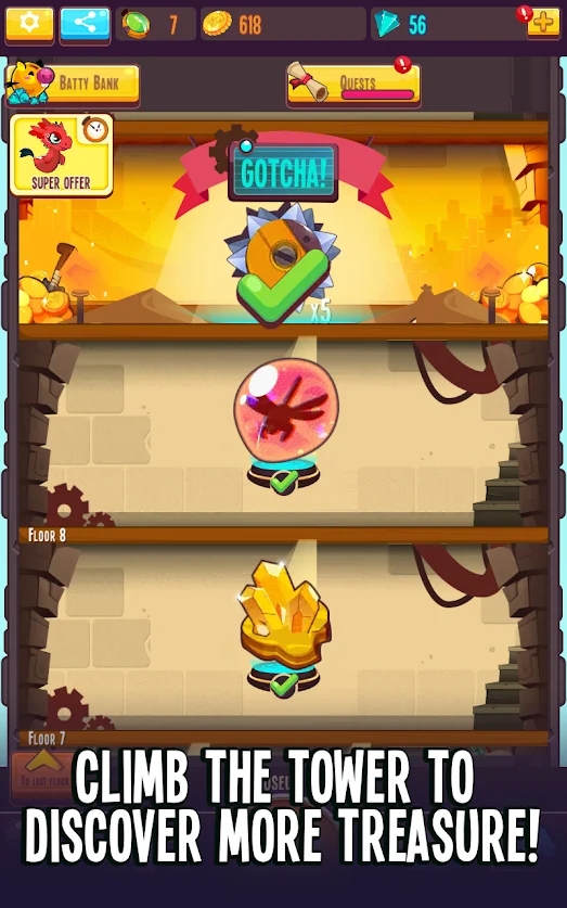 火花精灵 火花精灵