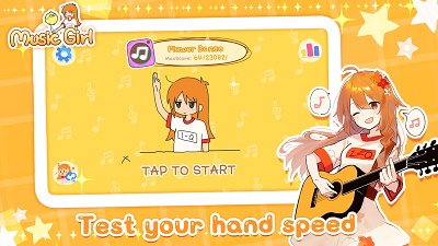 魔法音乐少女 手机版