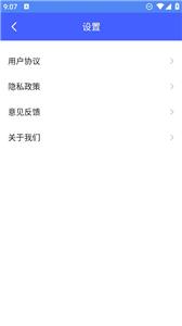 一方面工菊
