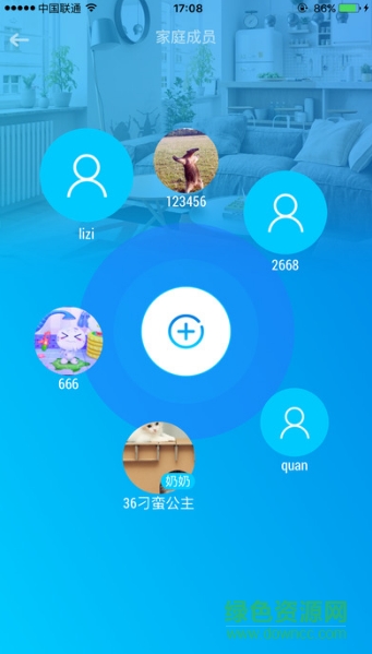 小哈机器人手机版(honey) 小哈机器人手机版(honey)