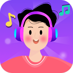 猜歌识曲