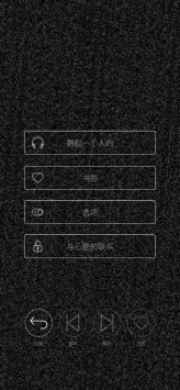 心脏感应