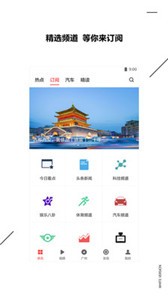 ZAKER新闻