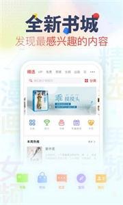 五 月 小 说