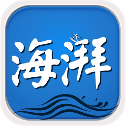 海湃