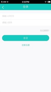 安徽省立医院网上挂号 安徽省立医院网上挂号