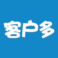 客户多