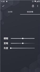 muzei动态壁纸 muzei动态壁纸