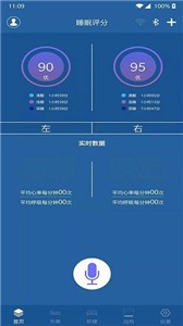 阿兰图灵 阿兰图灵