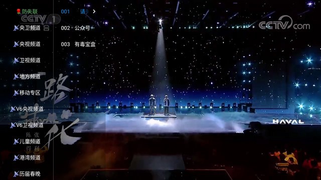 时光喵影TV