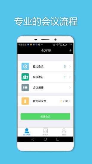 娓娓云视