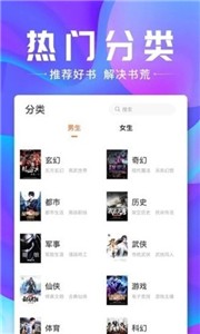 蓝蓝小说 蓝蓝小说