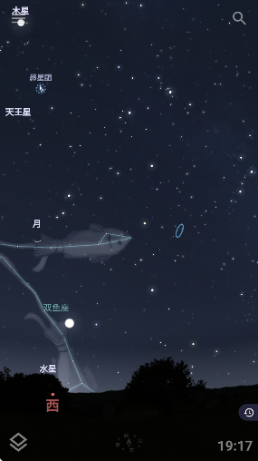 Stellarium 安卓版