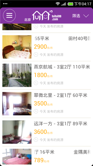 推推99