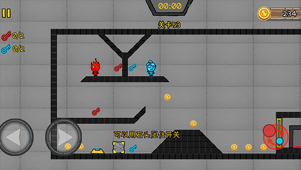 森林冰火人2:森林神殿