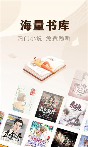 魔爪小说 魔爪小说