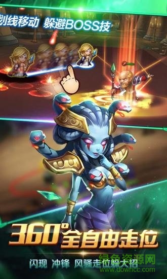 风暴召唤师(海量超V版)