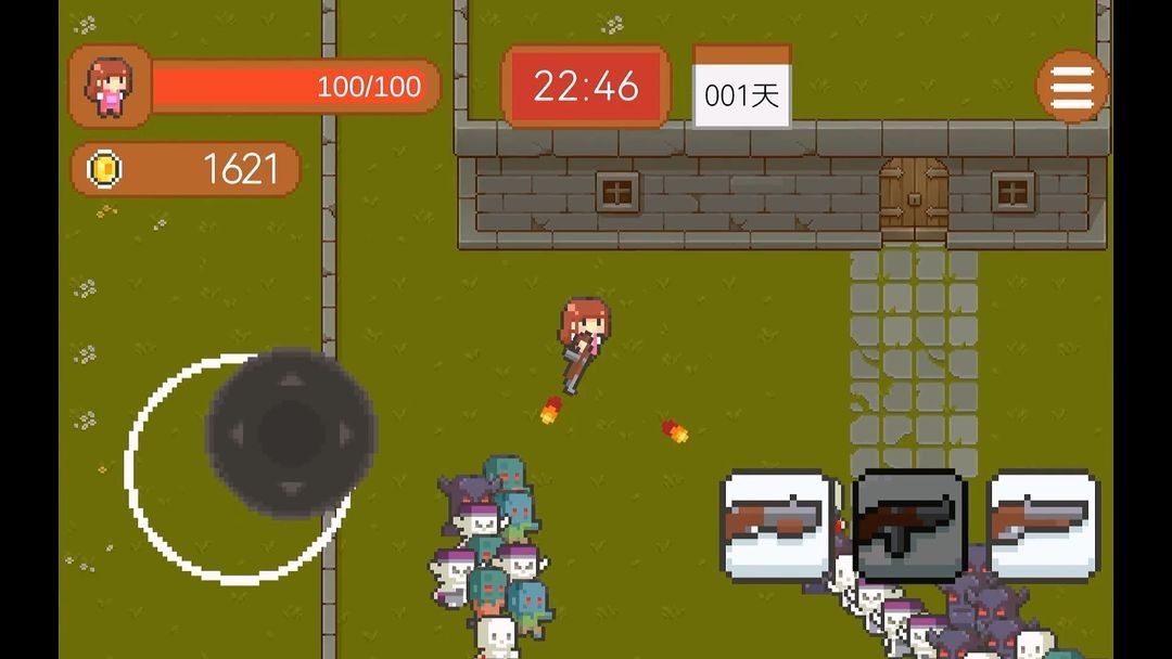 扫雷临时工游戏 扫雷临时工游戏