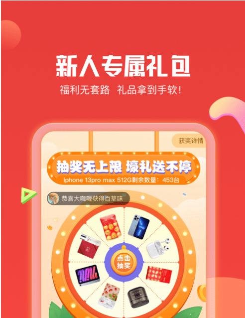 九号街 九号街