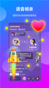 一花无界