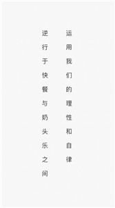 有颜轻医美 有颜轻医美