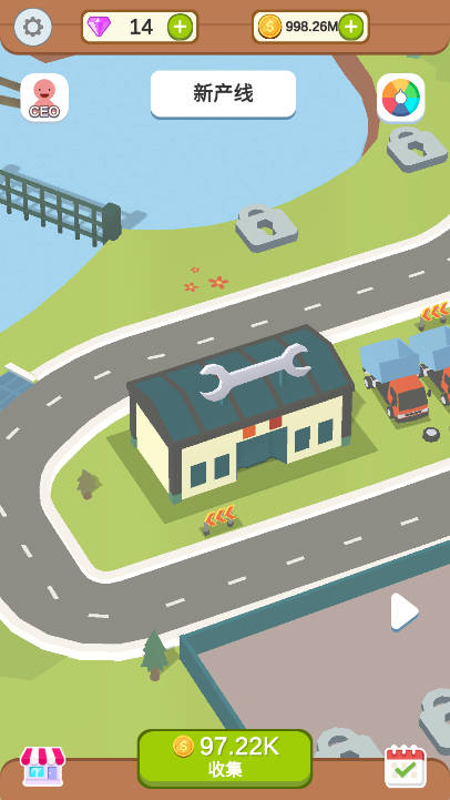 水产伐木场 水产伐木场