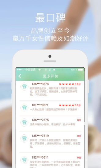 容么么