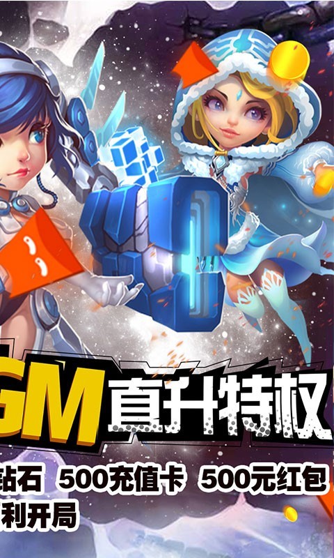 米亚大陆 米亚大陆
