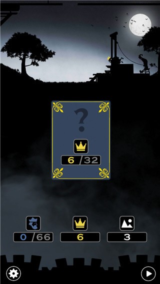 国王万岁3 安卓版