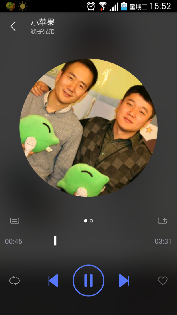 智能音箱
