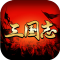 霸三国志