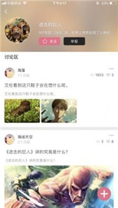 熊 熊 漫 画