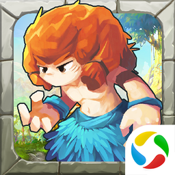 石器时代单机版