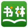 书 林 文 学